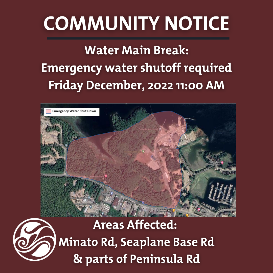 Water_Main_Break_Dec_1622.png