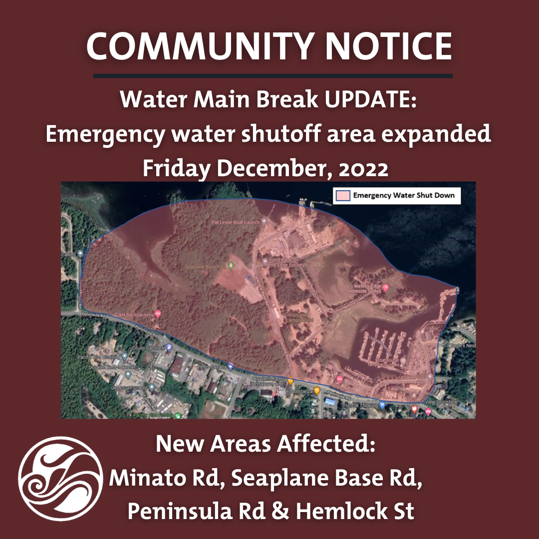 Water_Main_Break_UPDATE_Dec_1622.png